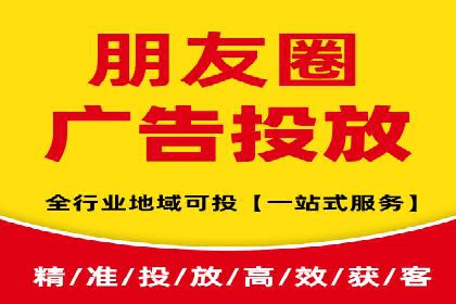 百度推广实战：案例分享与数据解读