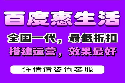 成功案例展示：SEM代运营公司助力企业拓展市场