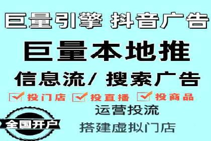 竞价推广优化技巧：实战案例详解